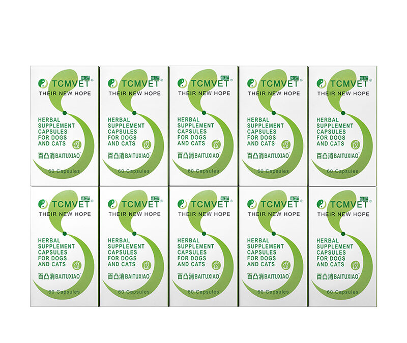 TCMVET Baituxiao – Omfattande naturligt botaniskt kosttillskott – 10-flaskors paket (600 kapslar)