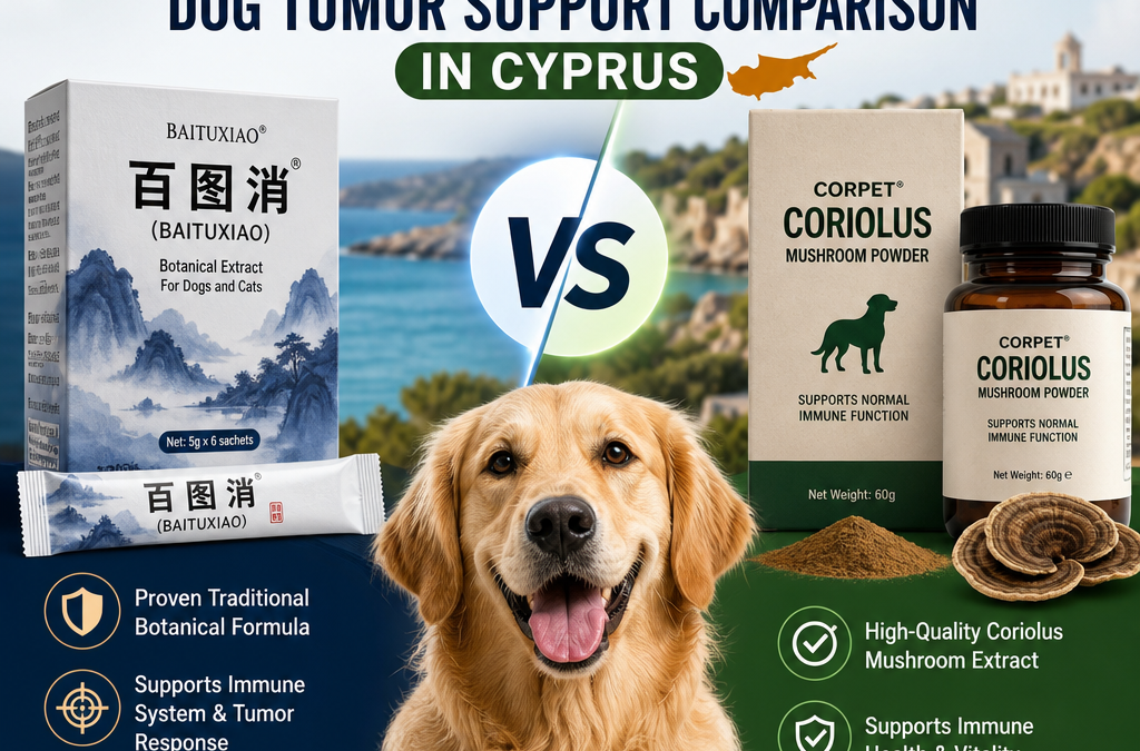 Illustration of Baituxiao vs CORPET Coriolus: Exclusive, Affordable Dog Tumor Support Comparison in Cyprus