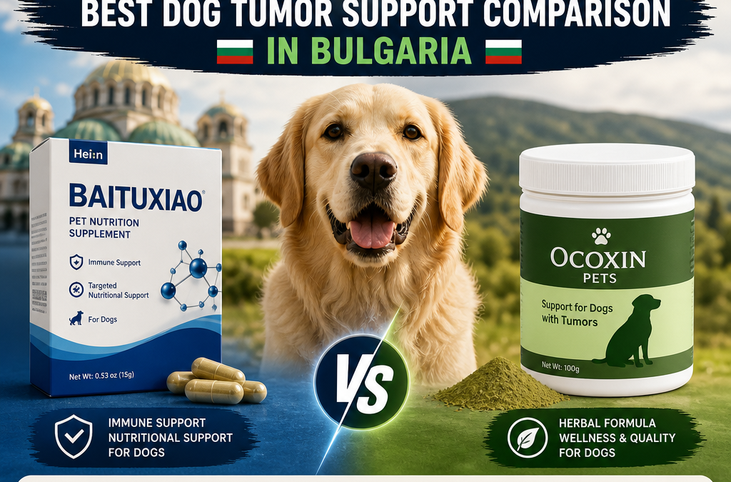 Baituxiao vs Ocoxin Pets: 7 potężnych czynników wsparcia dla guzów psów w Bułgarii