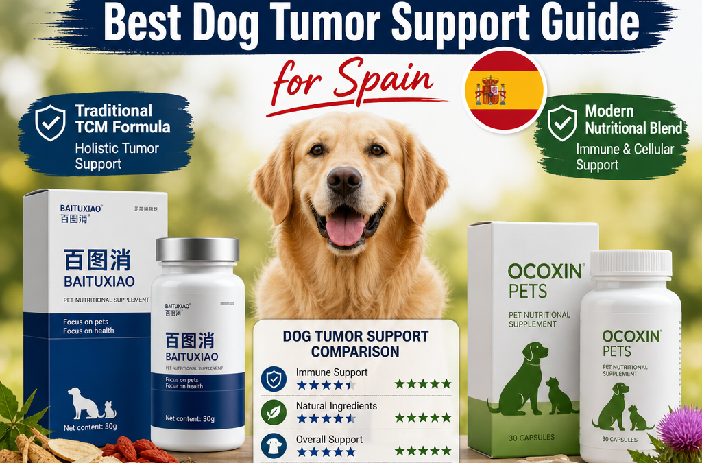 Baituxiao vs Ocoxin Pets: スペインのための犬の腫瘍サポートガイドベスト5