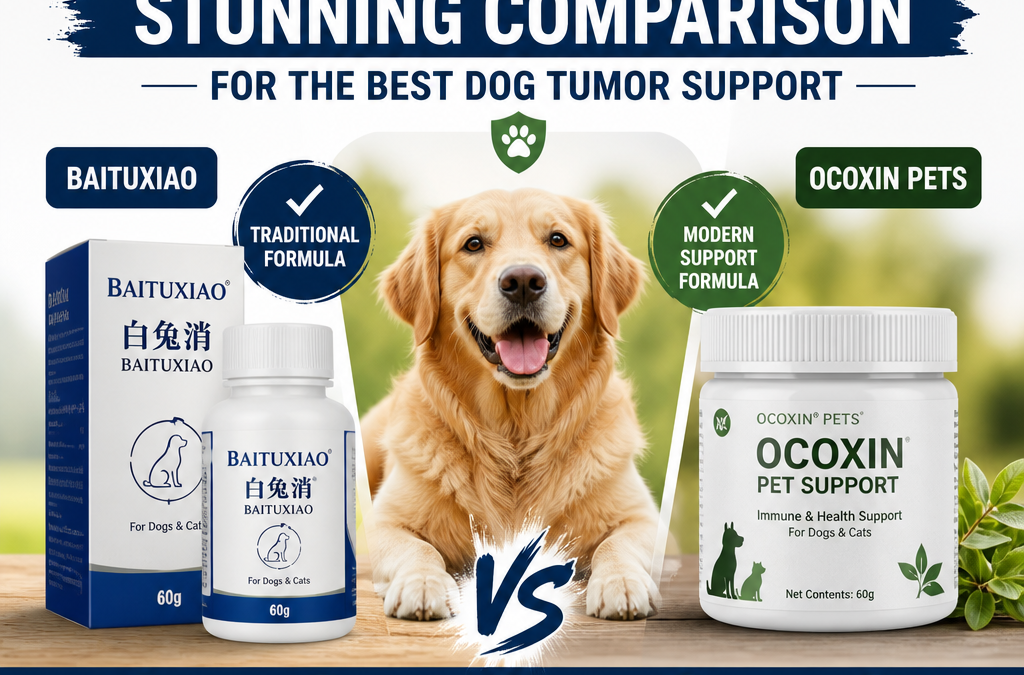 Baituxiao vs Ocoxin Pets: 犬の腫瘍サポートのための5つの強力な比較ポイント