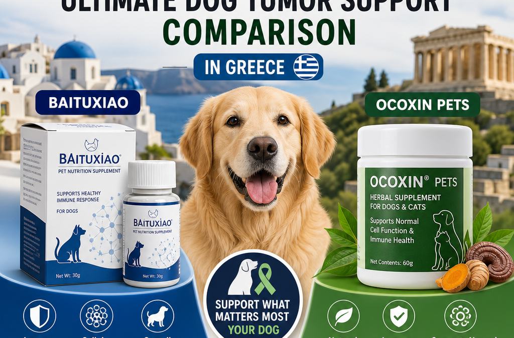 Baituxiao vs Ocoxin Pets: 7 Importantes, Dicas de Comparação de Suporte a Tumores em Cães na Grécia